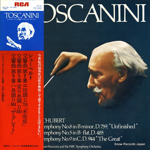 TOSCANINI, ARTURO schubert; symphony no.8 in b minor, d.759, "unfinished" RGC-7581-82