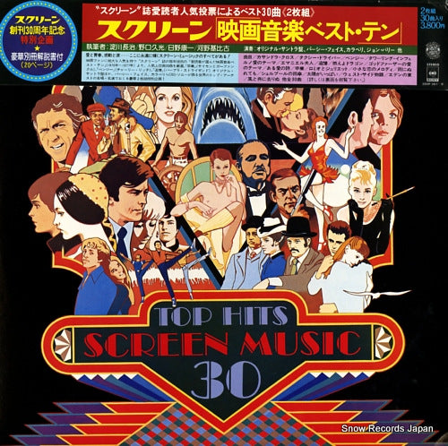 V/A screen music top hits 30 38AP367-8