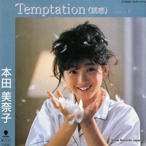 HONDA, MINAKO temptation WTP-17774