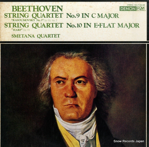 SMETANA QUARTET beethoven; string quartet no.9"rasoumovsky no.3" and no.10"harp" OX-7188-ND