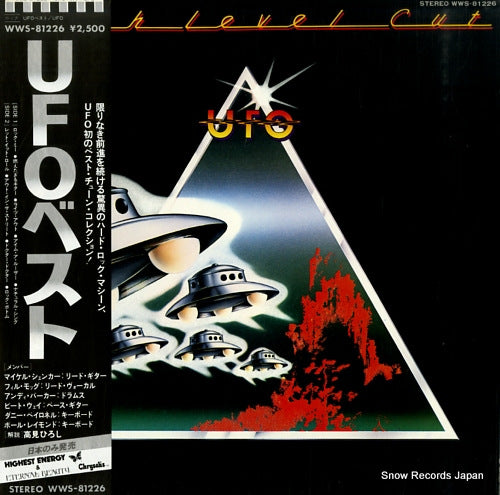 UFO high level cut WWS-81226