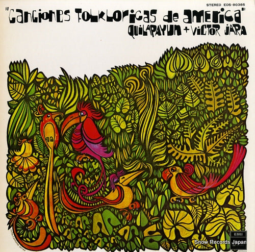 QUILAPAYUN AND VICTOR JARA canciones folkloricas EOS-80385