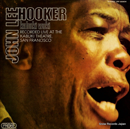 HOOKER, JOHN LEE kabuki uki IPP-80804