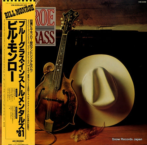 MONROE, BILL master of bluegrass VIM-6266