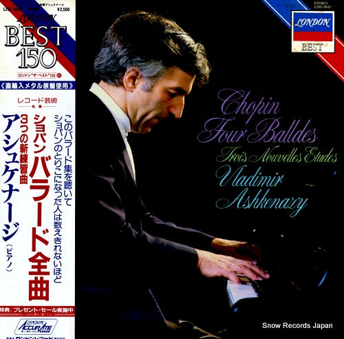 ASHKENAZY, VLADIMIR chopin; four ballades L25C-3042