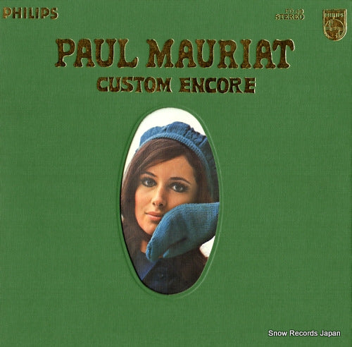 MAURIAT, PAUL custom encore FD-38