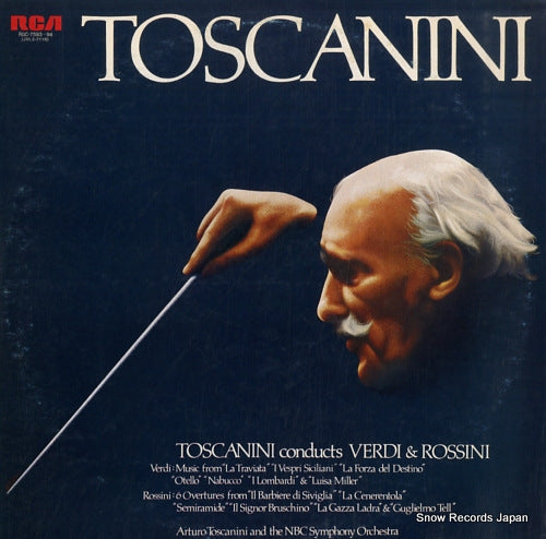 TOSCANINI, ARTURO toscanini conducts verdi & rossini RGC-7593-94