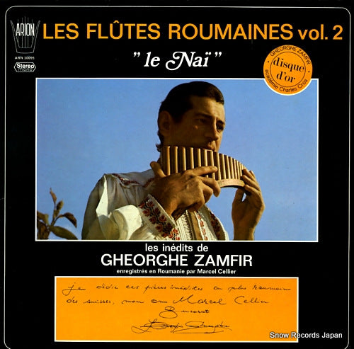 ZAMFIR, GHEORGHE les flutes roumaines vol.2 ARN30095