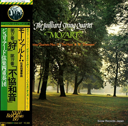 JUILLIARD STRING QUARTET, THE mozart; string quartet no.17 in b - flat major, k.458 "the hunt" 23AC637
