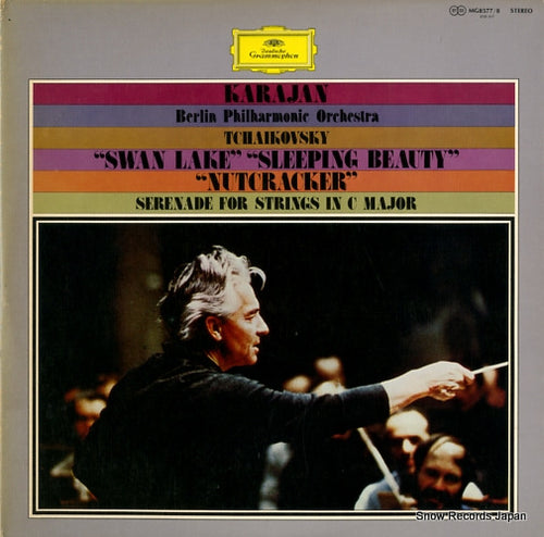 KARAJAN, HERBERT VON tchaikovsky; swan lake suite, op.20 MG8577/8