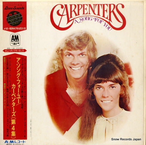 CARPENTERS, THE a song for you AML135