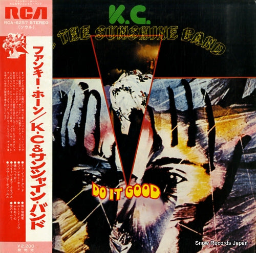 K.C. AND THE SUNSHINE BAND do it good RCA-6257