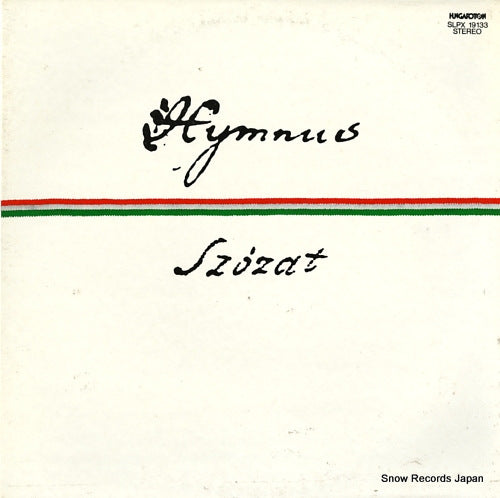 FERENC, KOLCSEY himnusz - szozat SLPX19133