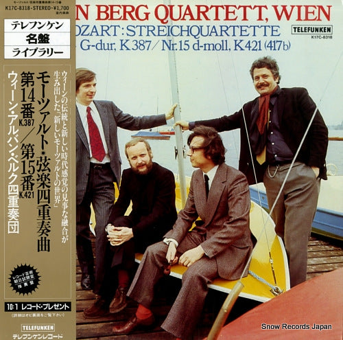 ALBAN BERG QUARTETT, WIEN mozart; streichquartette nr.14 / nr.15 K17C-8318