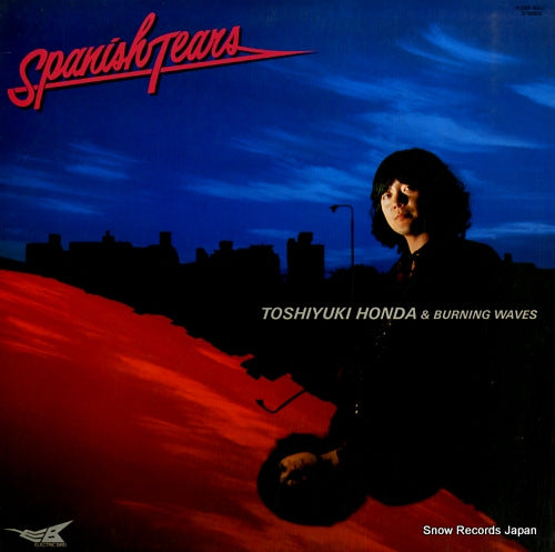 HONDA, TOSHIYUKI spanish tears K28P-6051