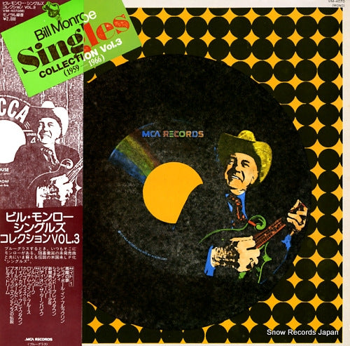 MONROE, BILL singles collection vol.3 (1959 - 1966) VIM.4070(M)