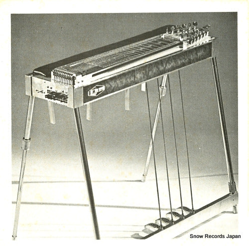 THARPE, JULIAN southern fried steel MD-25