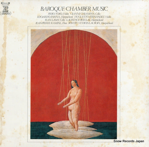V/A baroque chamber music FCCA805