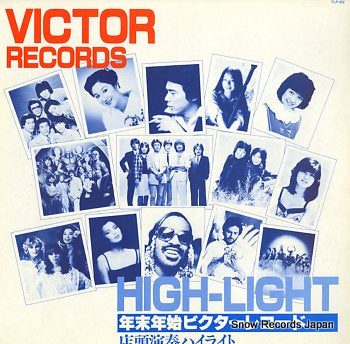 V/A tentoenso highlight TLP-652