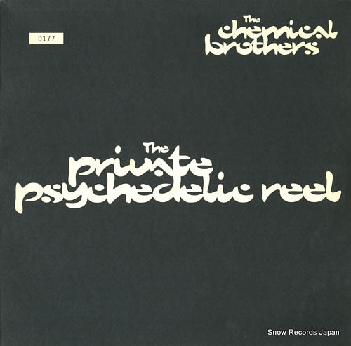 CHEMICAL BROTHERS, THE the private psychedelic reel CHEMST7/7243-8-94734-6-9