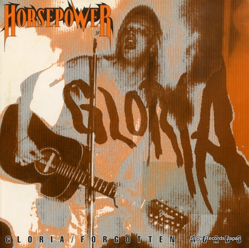 HORSEPOWER gloria PIS289