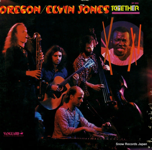 OREGON / ELVIN JONES together GP3081