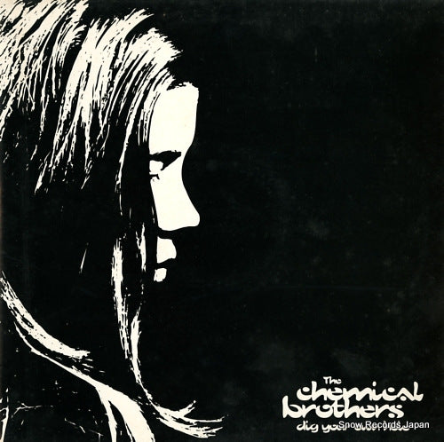CHEMICAL BROTHERS, THE dig your own hole XDUSTLP2/7243-8-42950-1-1