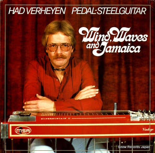 VERHEYEN, HAD wind, waves and jamaica XLP180982