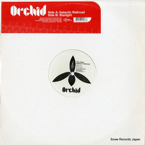 ORCHID galactic railroad HOPE050