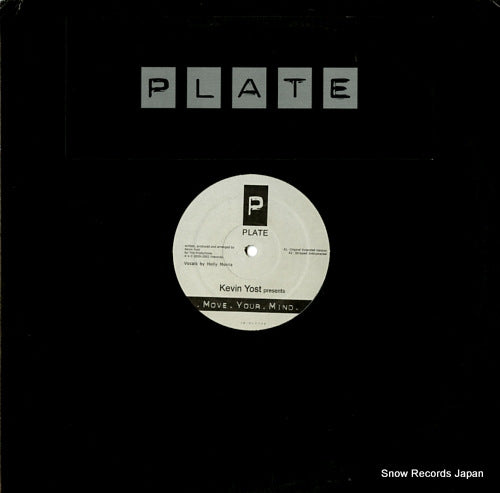 YOST,KEVIN move your mind IR-PLT10