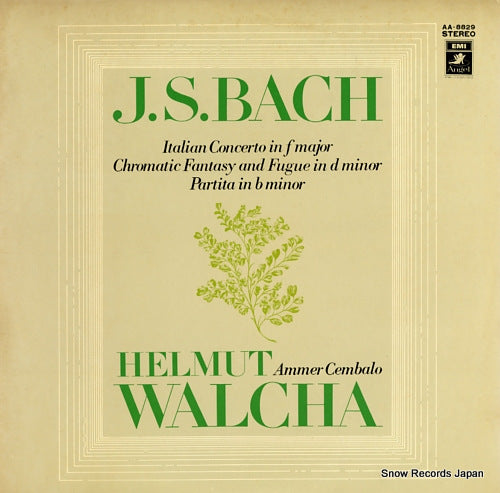 WALCHA, HELMUT bach; italian concerto in f major AA-8829