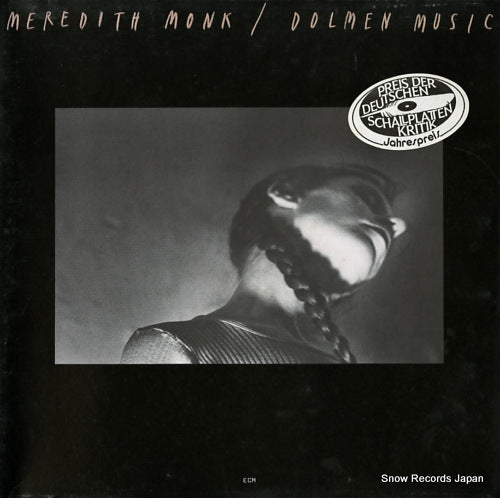 MONK, MEREDITH dolmen music ECM1197
