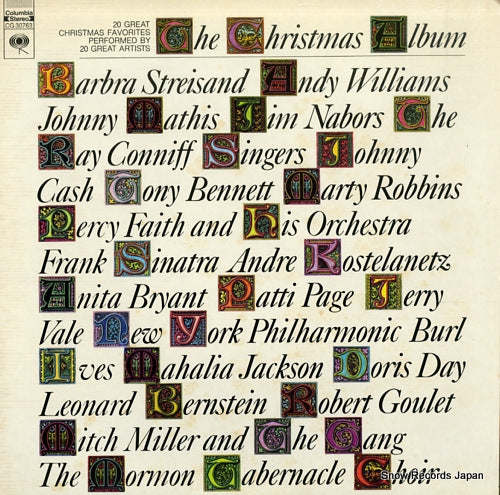 V/A the christmas album CG30763
