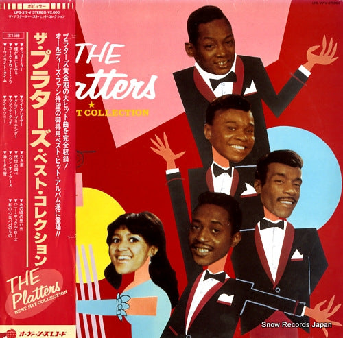 PLATTERS, THE best hit collection UPS-317-V