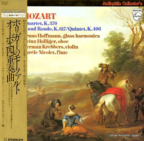 HOLLIGER, HEINZ mozart; quartet in f, k.370 30PC-33
