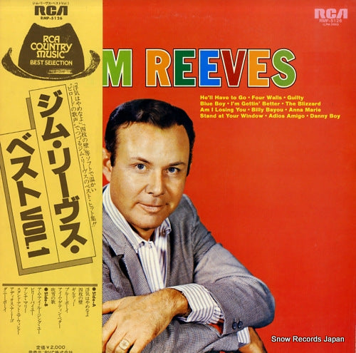 REEVES, JIM the best of jim reeves RMP-5126