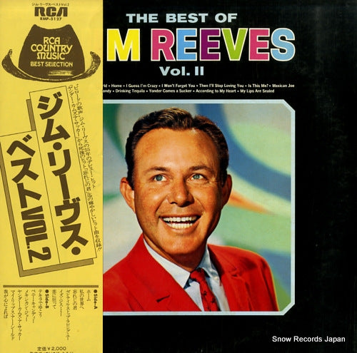 REEVES, JIM the best of jim reeves vol.2 RMP-5127