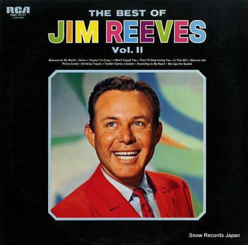 REEVES, JIM the best of jim reeves vol.2 RMP-5127