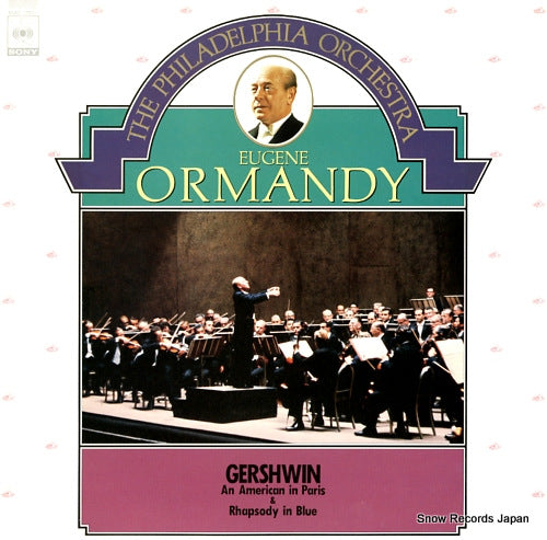 ORMANDY, EUGENE gershwin; an american in paris 15AC1713