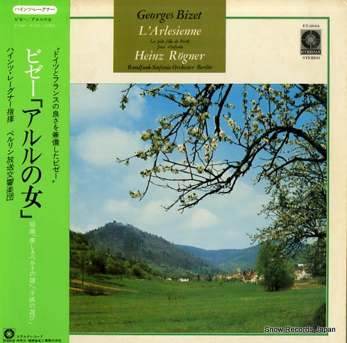 ROGNER, HEINZ bizet; l'arlesienne ET-3044