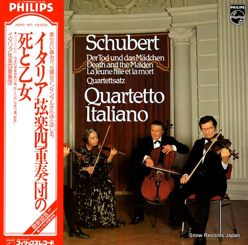 QUARTETTO ITALIANO schubert; string quartet no.14 in d minor, d 810 "death and the maiden" 25PC-157