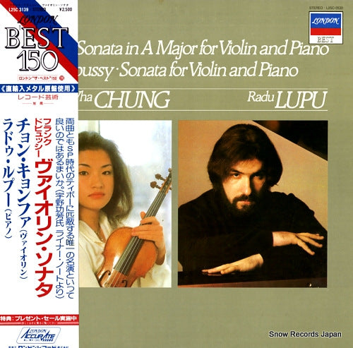 CHUNG, KYUNG - WHA frank; violin sonata in a major L25C3139