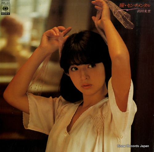 HAMADA, JURI hitomi sentimental 28AH1377