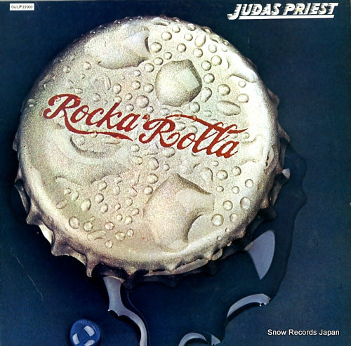 JUDAS PRIEST rocka rolla GULP22000