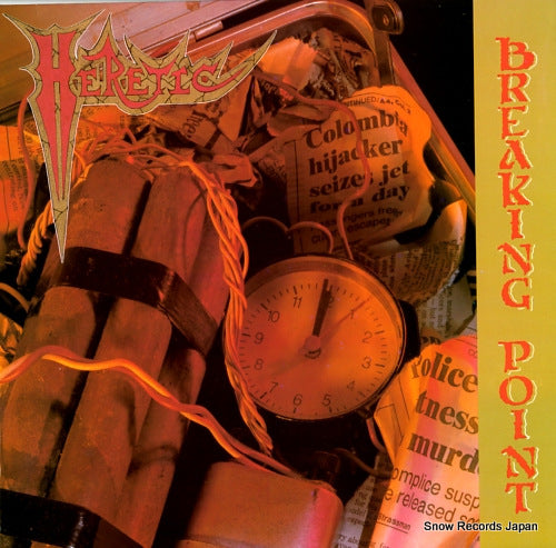 HERETIC the breaking point 7-72272-1