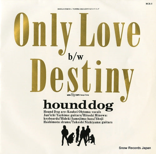 HOUND DOG only love MCR-5