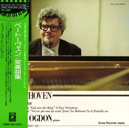 OGDON, JOHN beethoven; variations EAC-70075
