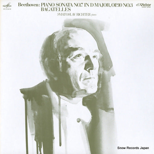 RICHTER, SVIATOSLAV beethoven; piano sonata no.7 in d major, op.10 no.3 VICX-1018
