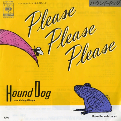 HOUND DOG please please please 07SH1468