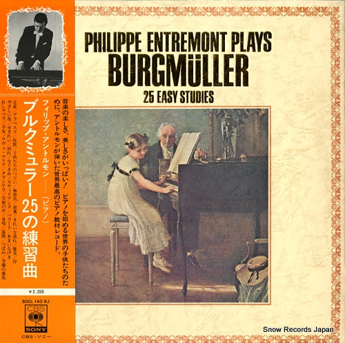 ENTREMONT, PHILIPPE burgmuller 25 easy studies SOCL143-XJ
